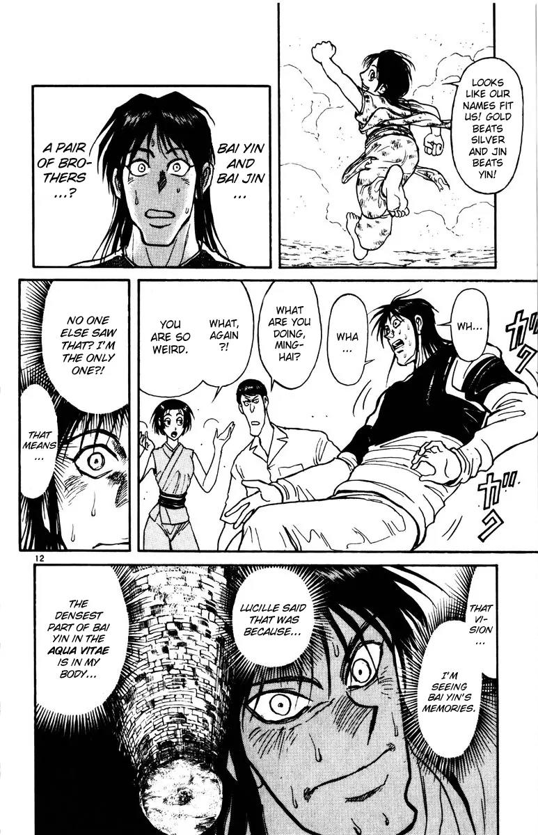Karakuri Circus Chapter 138 page 12 - Chapter 138: Karakuri - Bai Jin and Bai Yin - Act 4: Memories
