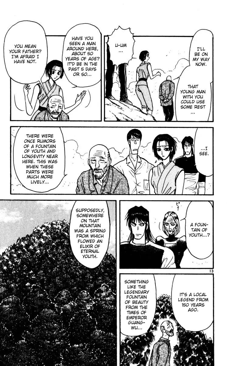Karakuri Circus Chapter 138 page 13 - Chapter 138: Karakuri - Bai Jin and Bai Yin - Act 4: Memories