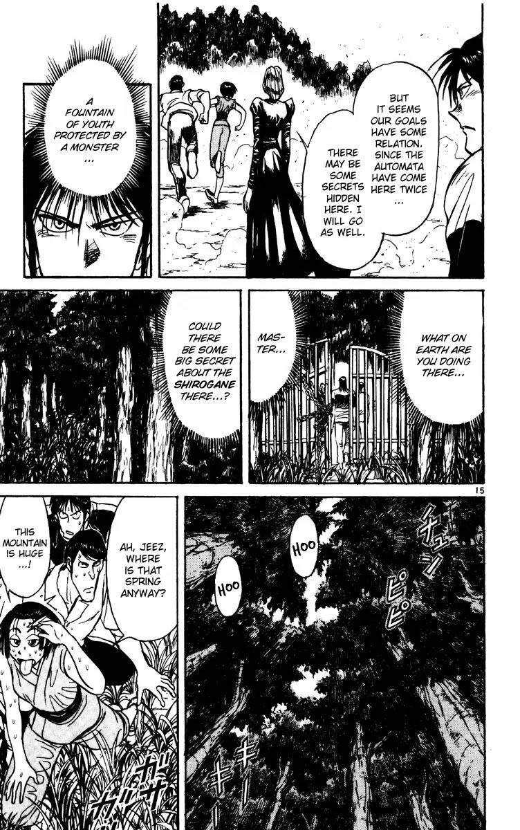 Karakuri Circus Chapter 138 page 15 - Chapter 138: Karakuri - Bai Jin and Bai Yin - Act 4: Memories