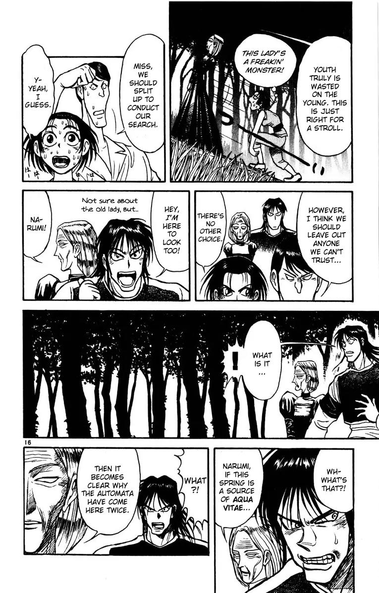 Karakuri Circus Chapter 138 page 16 - Chapter 138: Karakuri - Bai Jin and Bai Yin - Act 4: Memories