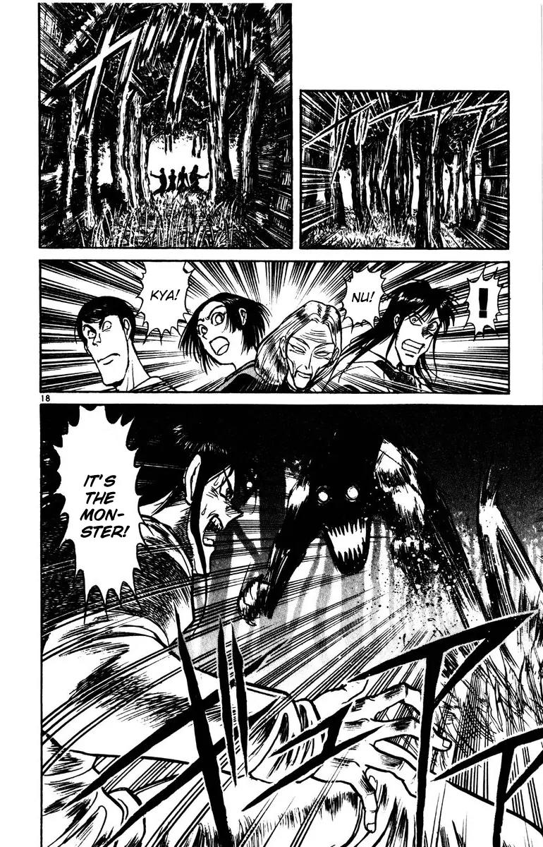 Karakuri Circus Chapter 138 page 18 - Chapter 138: Karakuri - Bai Jin and Bai Yin - Act 4: Memories