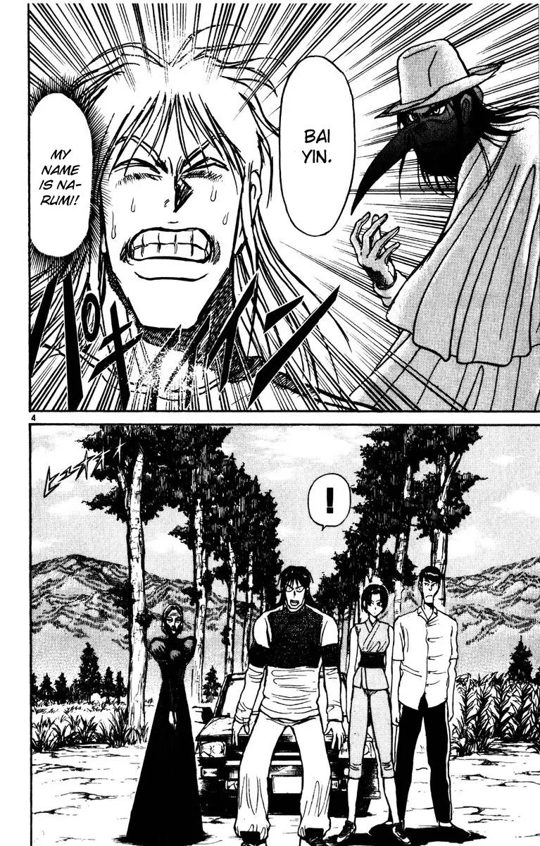 Karakuri Circus Chapter 138 page 4 - Chapter 138: Karakuri - Bai Jin and Bai Yin - Act 4: Memories