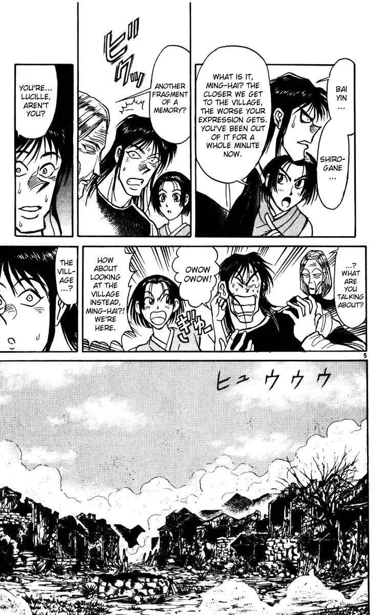 Karakuri Circus Chapter 138 page 5 - Chapter 138: Karakuri - Bai Jin and Bai Yin - Act 4: Memories