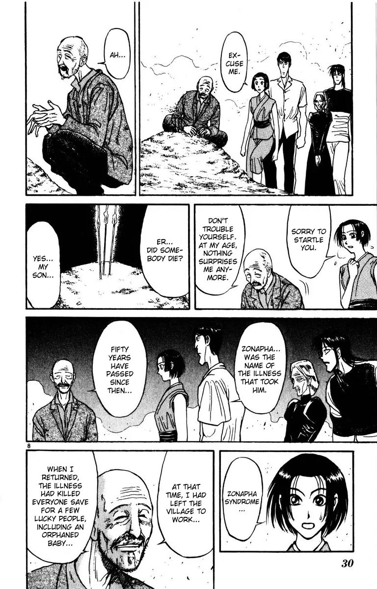 Karakuri Circus Chapter 138 page 8 - Chapter 138: Karakuri - Bai Jin and Bai Yin - Act 4: Memories