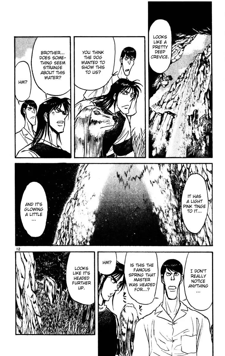 Karakuri Circus Chapter 139 page 12 - Chapter 139: Karakuri - Bai Jin and Bai Yin - Act 5: The Pale Pink Cascade