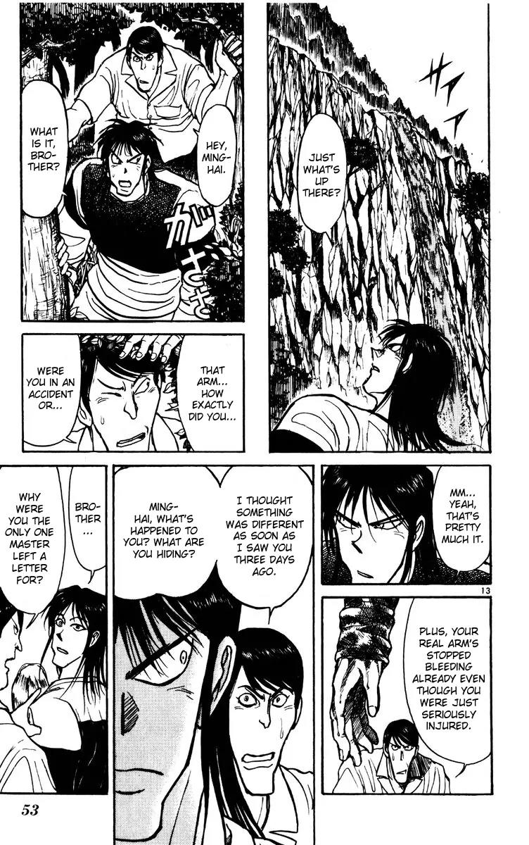 Karakuri Circus Chapter 139 page 13 - Chapter 139: Karakuri - Bai Jin and Bai Yin - Act 5: The Pale Pink Cascade
