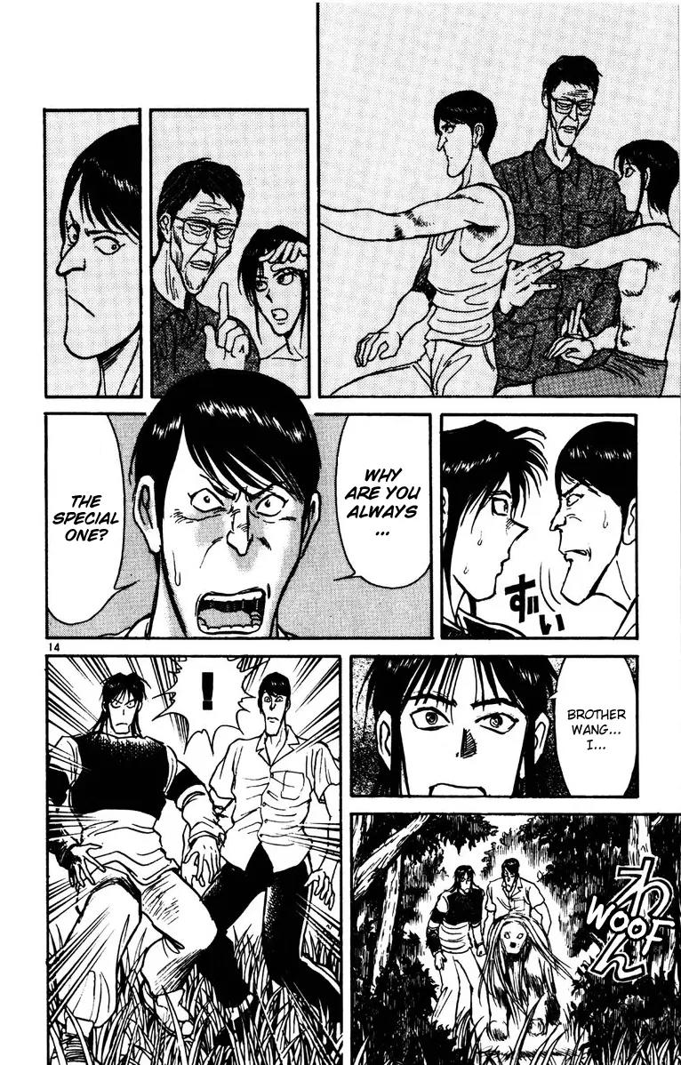 Karakuri Circus Chapter 139 page 14 - Chapter 139: Karakuri - Bai Jin and Bai Yin - Act 5: The Pale Pink Cascade