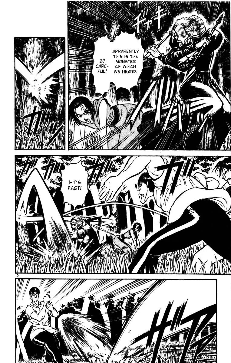 Karakuri Circus Chapter 139 page 2 - Chapter 139: Karakuri - Bai Jin and Bai Yin - Act 5: The Pale Pink Cascade