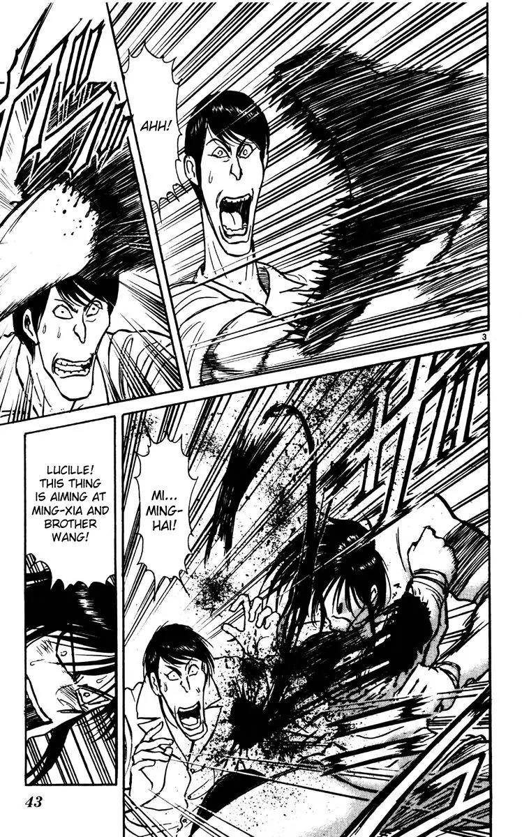 Karakuri Circus Chapter 139 page 3 - Chapter 139: Karakuri - Bai Jin and Bai Yin - Act 5: The Pale Pink Cascade