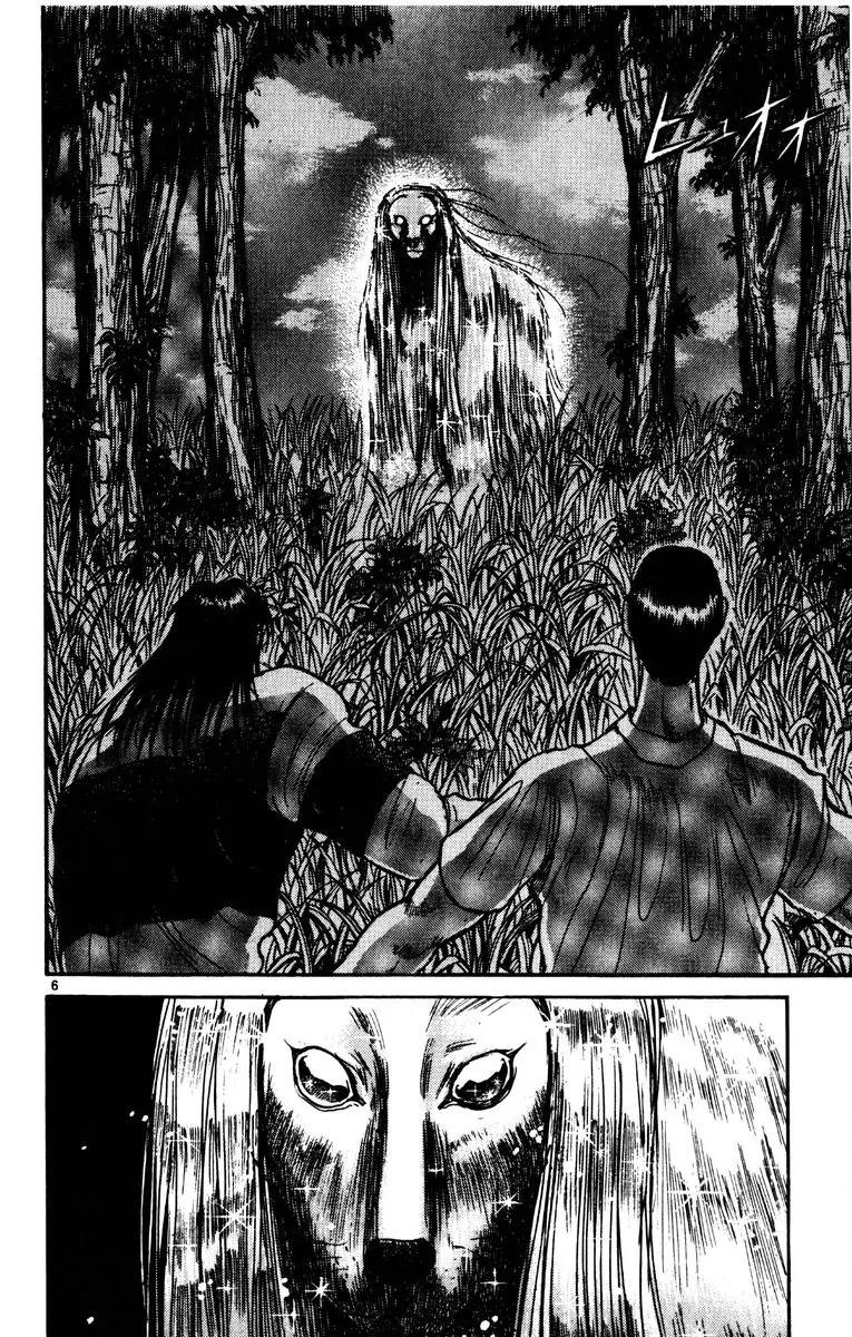 Karakuri Circus Chapter 139 page 6 - Chapter 139: Karakuri - Bai Jin and Bai Yin - Act 5: The Pale Pink Cascade