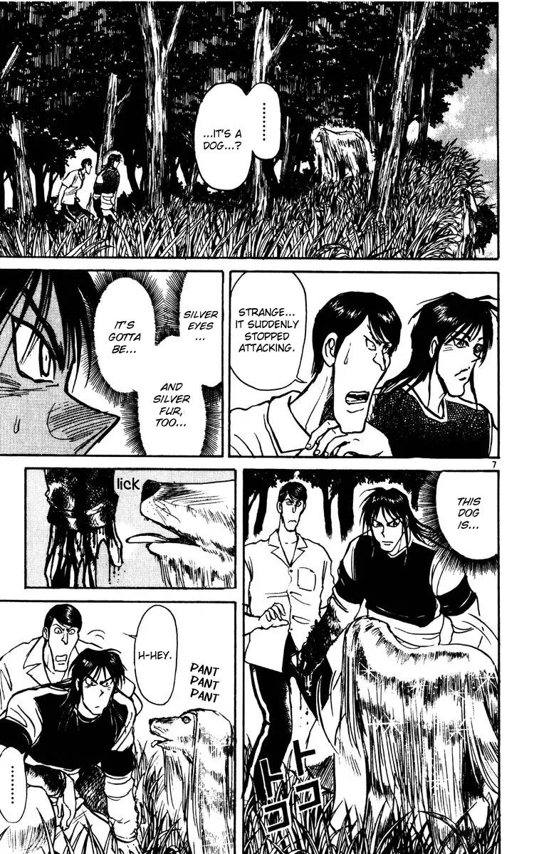 Karakuri Circus Chapter 139 page 7 - Chapter 139: Karakuri - Bai Jin and Bai Yin - Act 5: The Pale Pink Cascade
