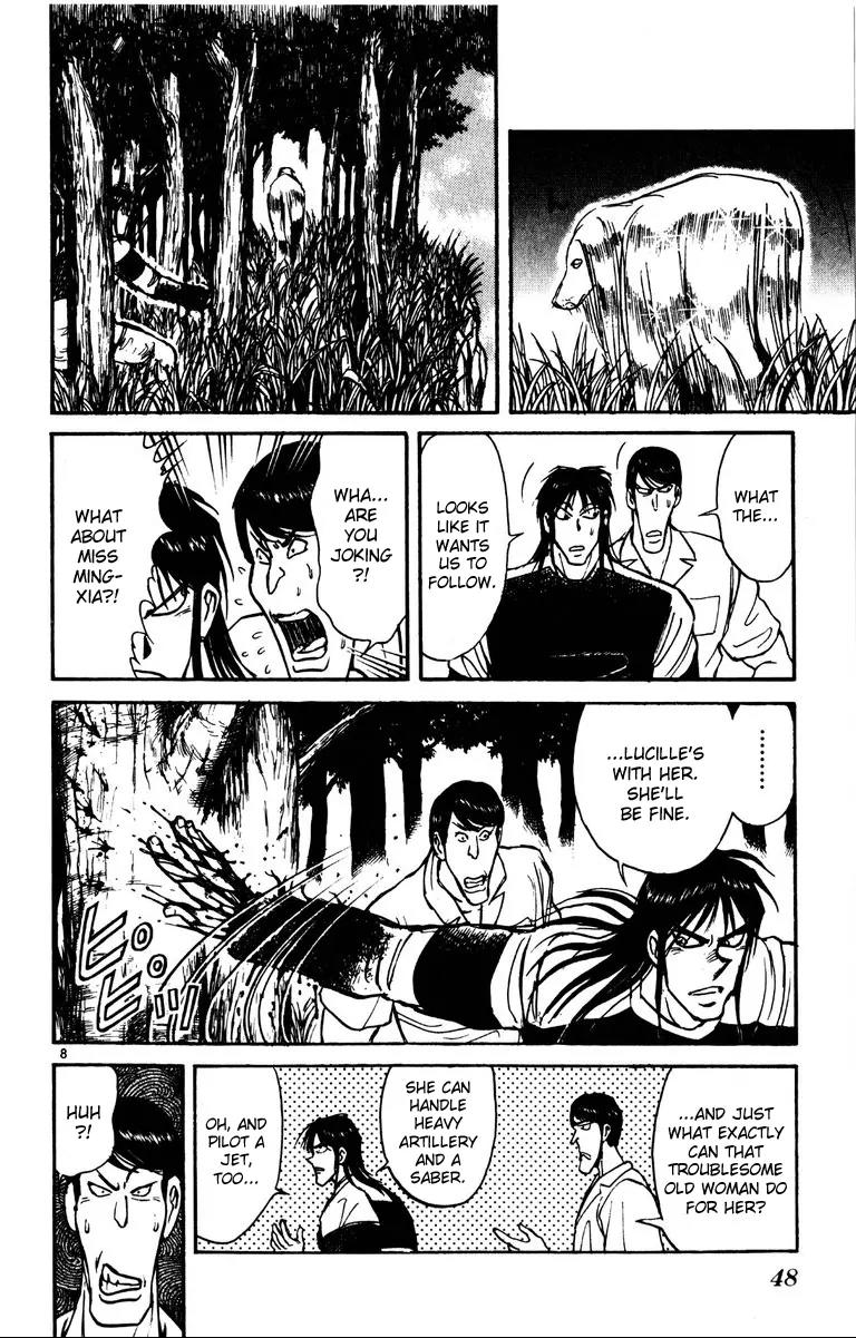 Karakuri Circus Chapter 139 page 8 - Chapter 139: Karakuri - Bai Jin and Bai Yin - Act 5: The Pale Pink Cascade