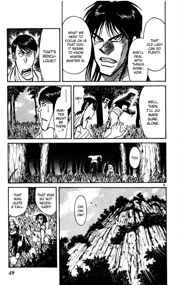 Karakuri Circus Chapter 139 page 9 - Chapter 139: Karakuri - Bai Jin and Bai Yin - Act 5: The Pale Pink Cascade