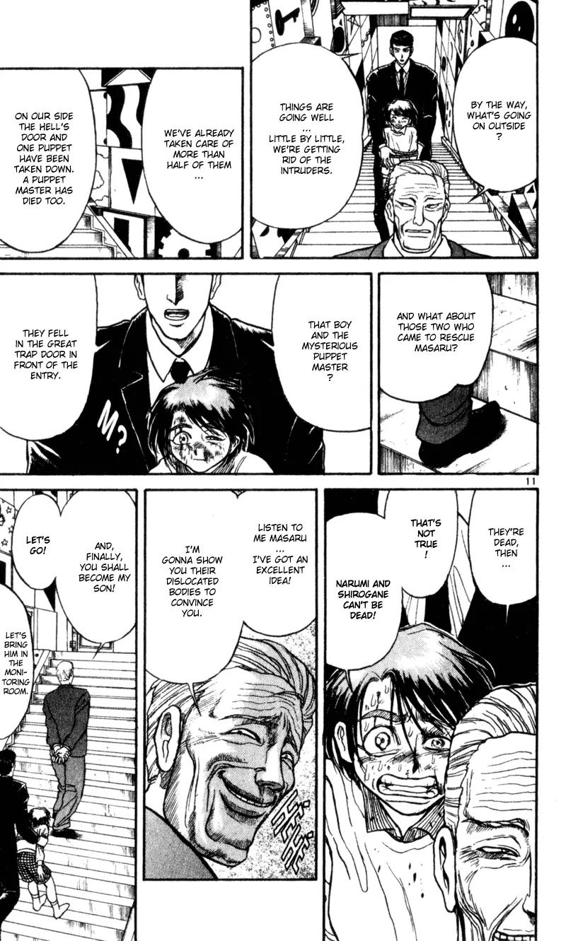 Karakuri Circus Chapter 14 page 11 - Chapter 14: Abyss - Act 1: Masaru