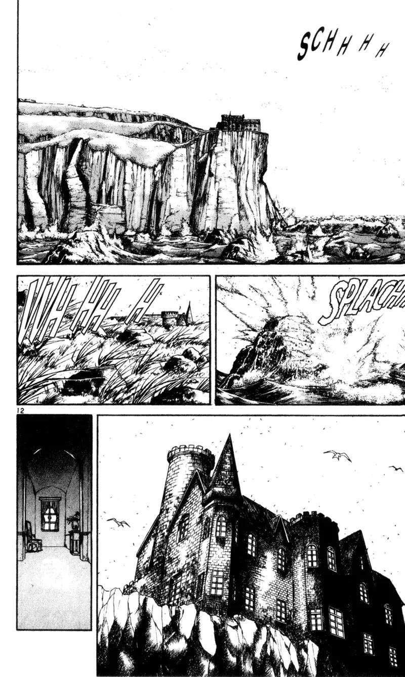 Karakuri Circus Chapter 14 page 12 - Chapter 14: Abyss - Act 1: Masaru