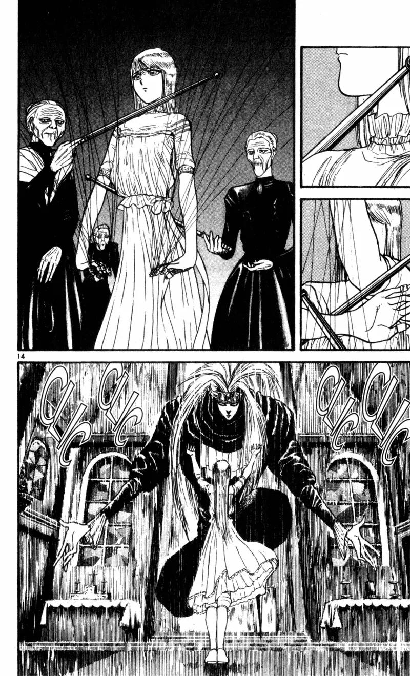 Karakuri Circus Chapter 14 page 14 - Chapter 14: Abyss - Act 1: Masaru