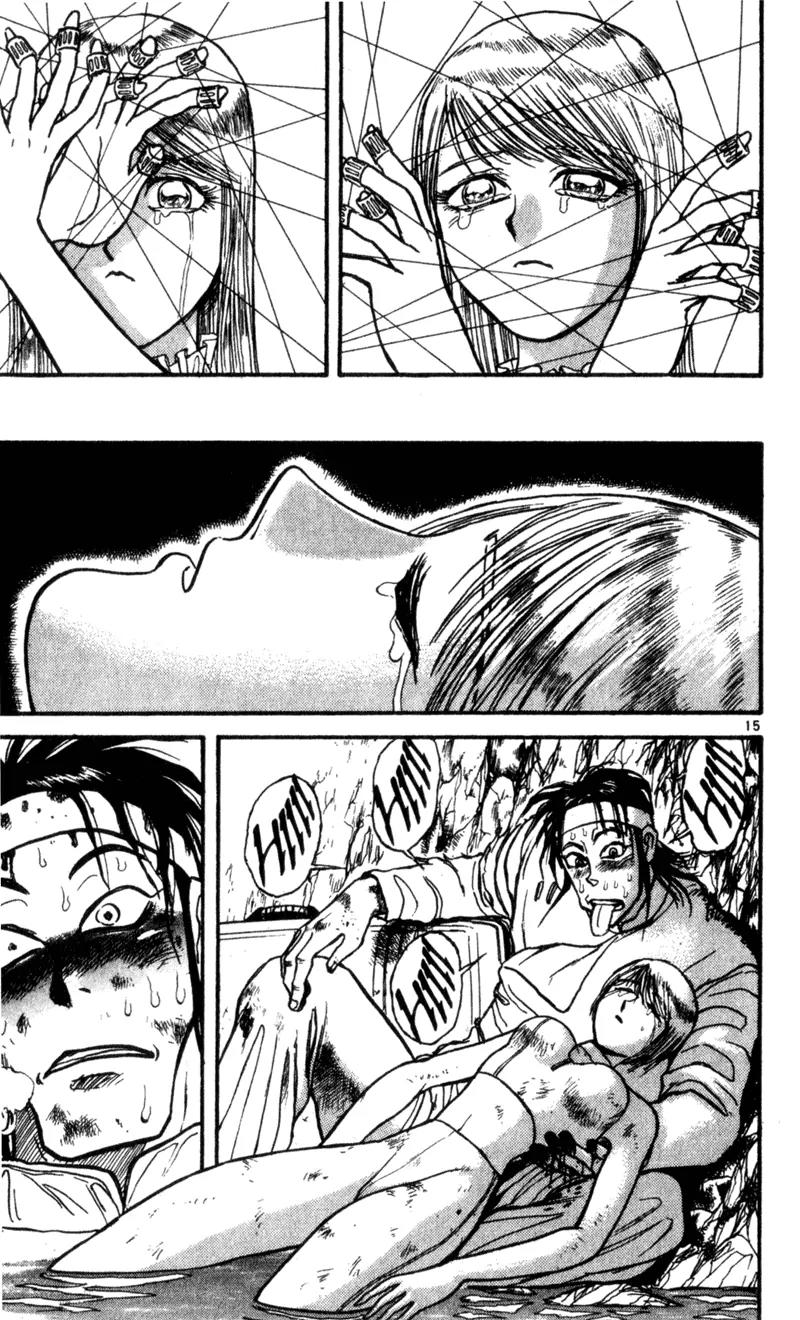 Karakuri Circus Chapter 14 page 15 - Chapter 14: Abyss - Act 1: Masaru