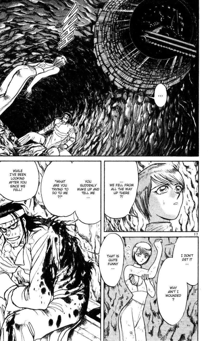 Karakuri Circus Chapter 14 page 17 - Chapter 14: Abyss - Act 1: Masaru