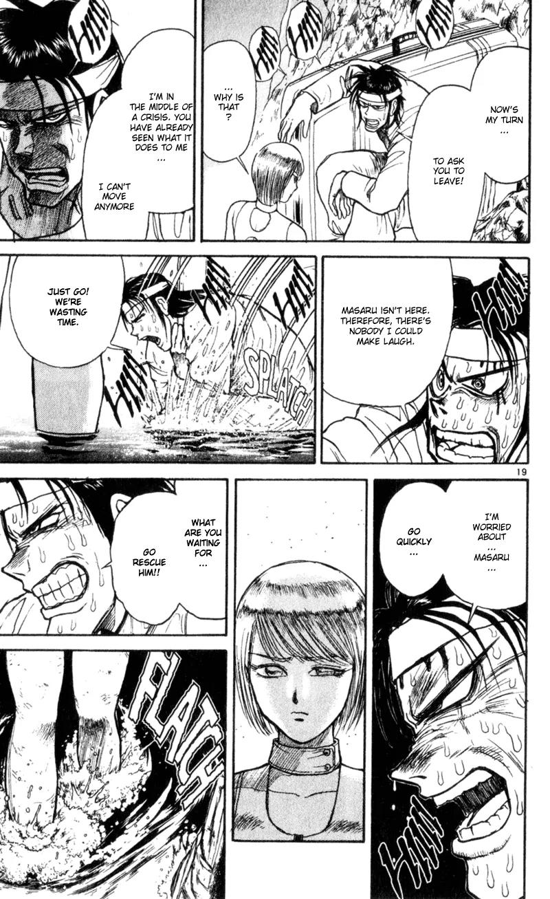 Karakuri Circus Chapter 14 page 19 - Chapter 14: Abyss - Act 1: Masaru