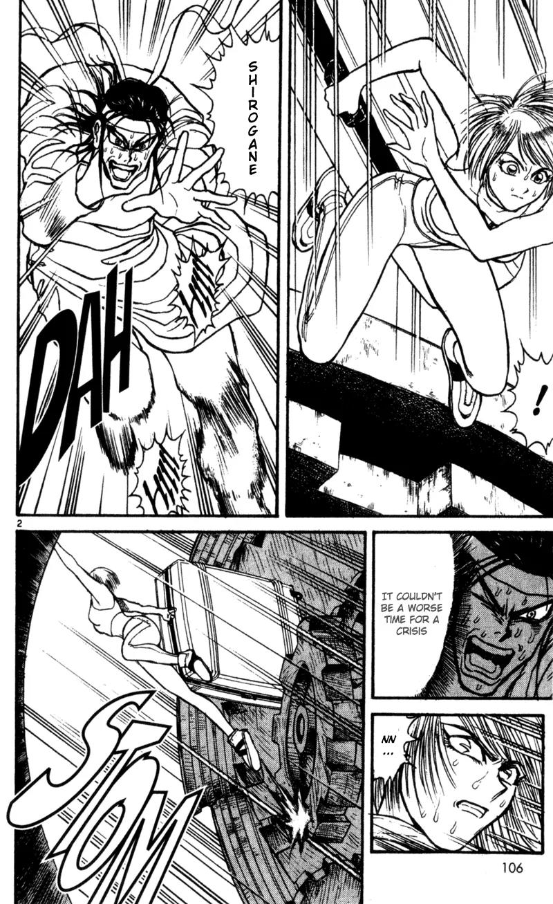 Karakuri Circus Chapter 14 page 2 - Chapter 14: Abyss - Act 1: Masaru