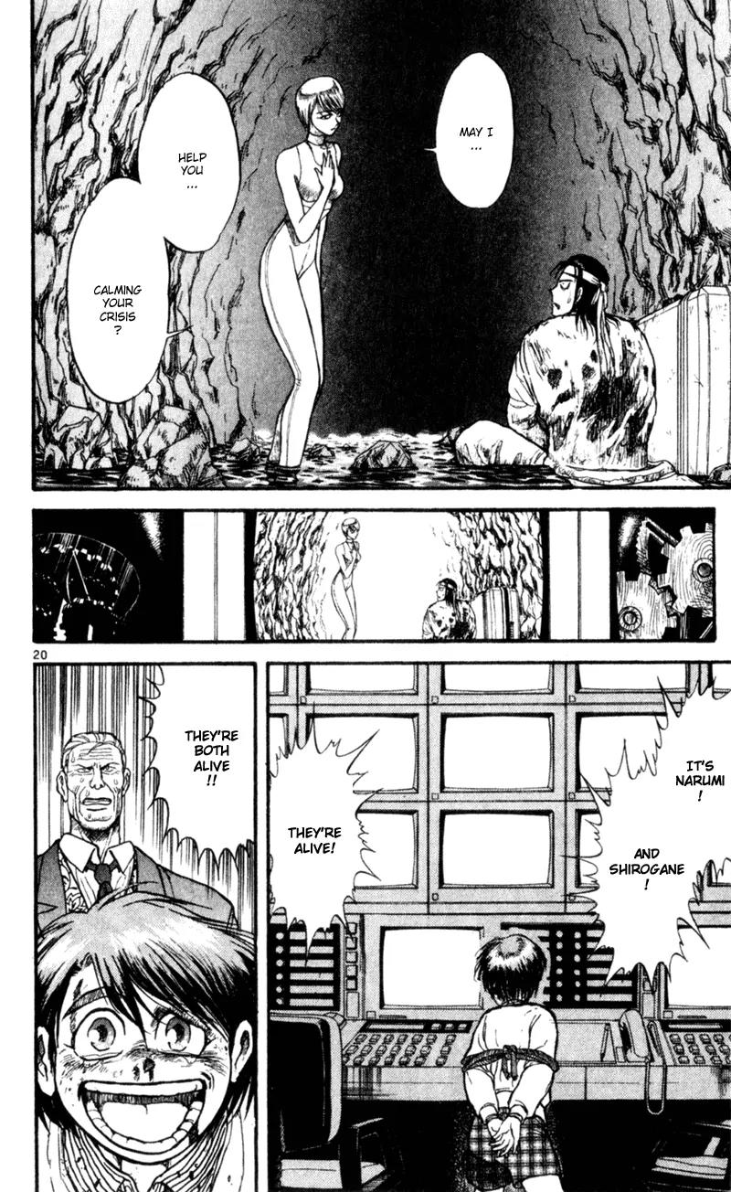 Karakuri Circus Chapter 14 page 20 - Chapter 14: Abyss - Act 1: Masaru