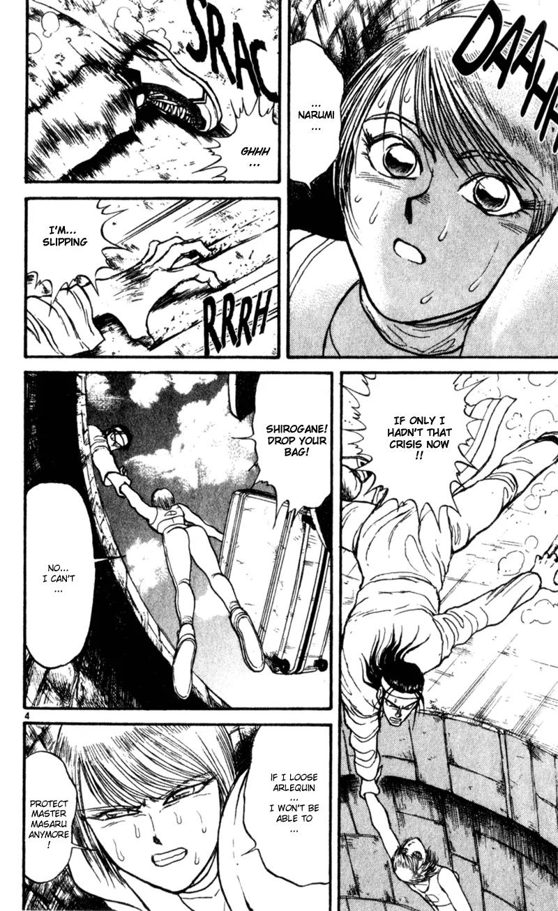 Karakuri Circus Chapter 14 page 4 - Chapter 14: Abyss - Act 1: Masaru