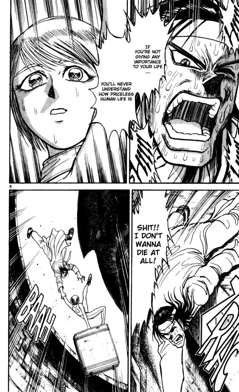 Karakuri Circus Chapter 14 page 6 - Chapter 14: Abyss - Act 1: Masaru