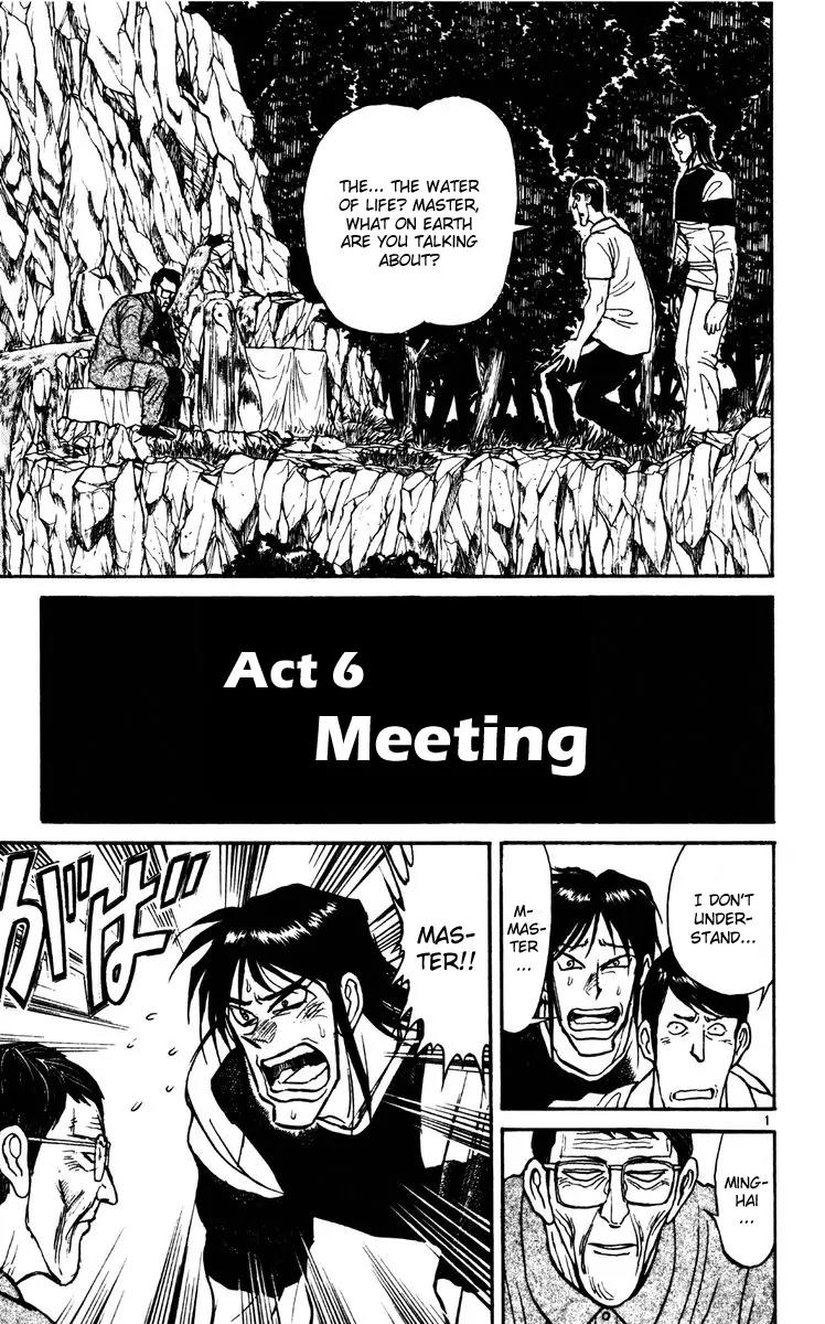 Karakuri Circus Chapter 140 page 1 - Chapter 140: Karakuri - Bai Jin and Bai Yin - Act 6: Meeting