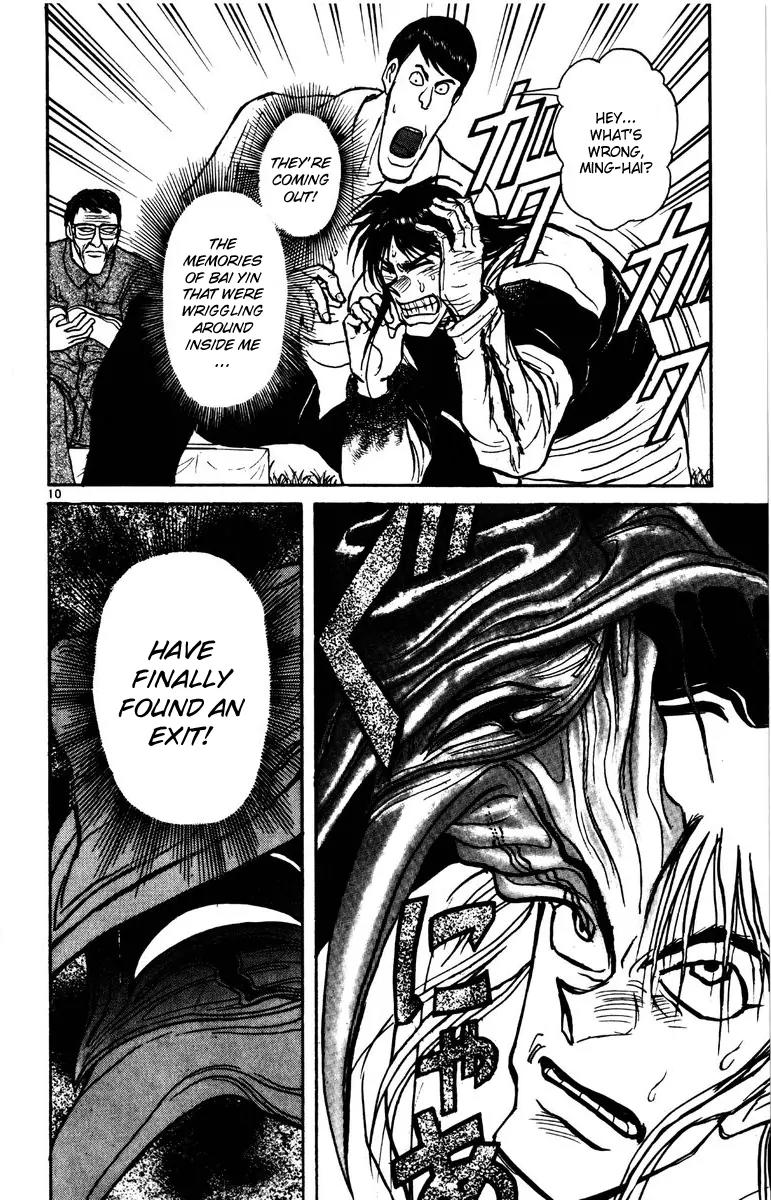 Karakuri Circus Chapter 140 page 10 - Chapter 140: Karakuri - Bai Jin and Bai Yin - Act 6: Meeting