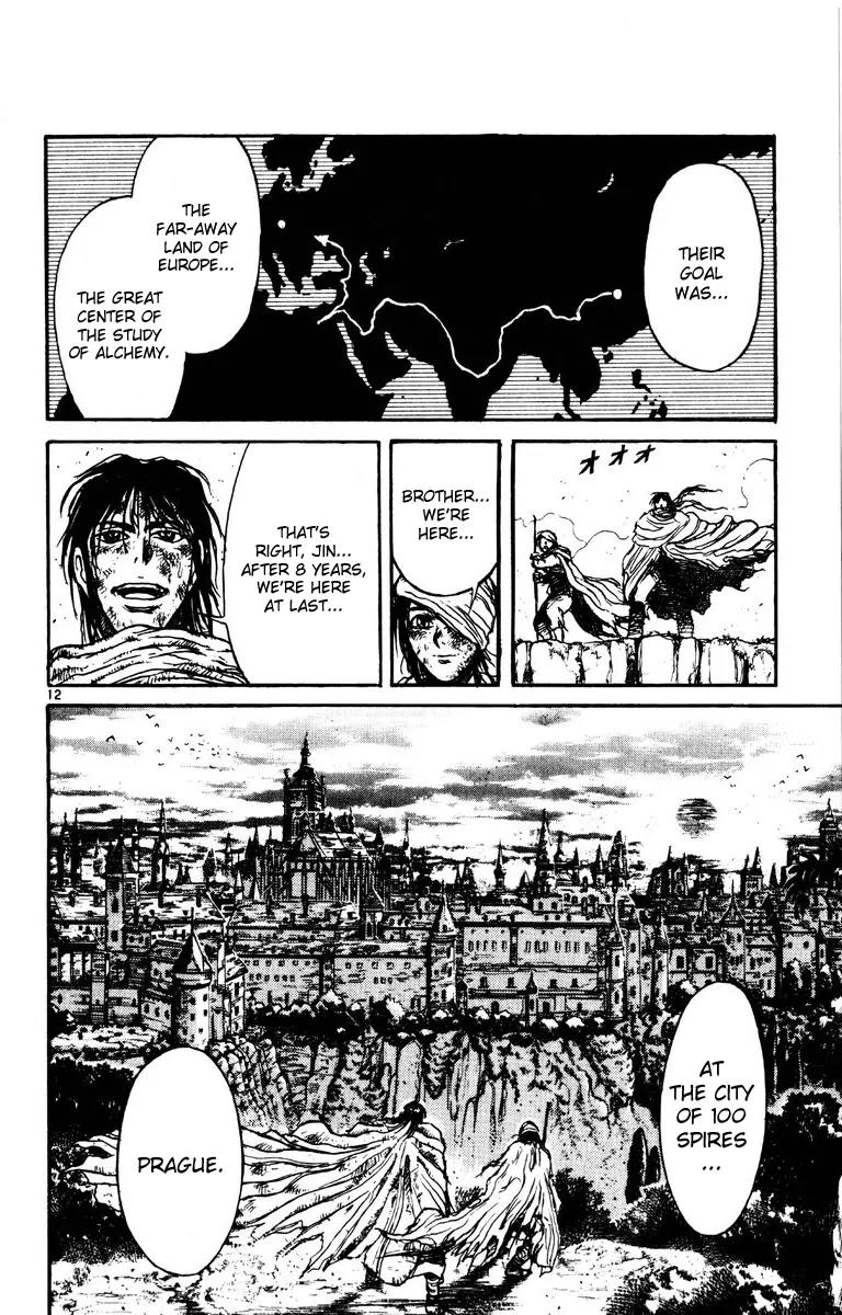 Karakuri Circus Chapter 140 page 12 - Chapter 140: Karakuri - Bai Jin and Bai Yin - Act 6: Meeting