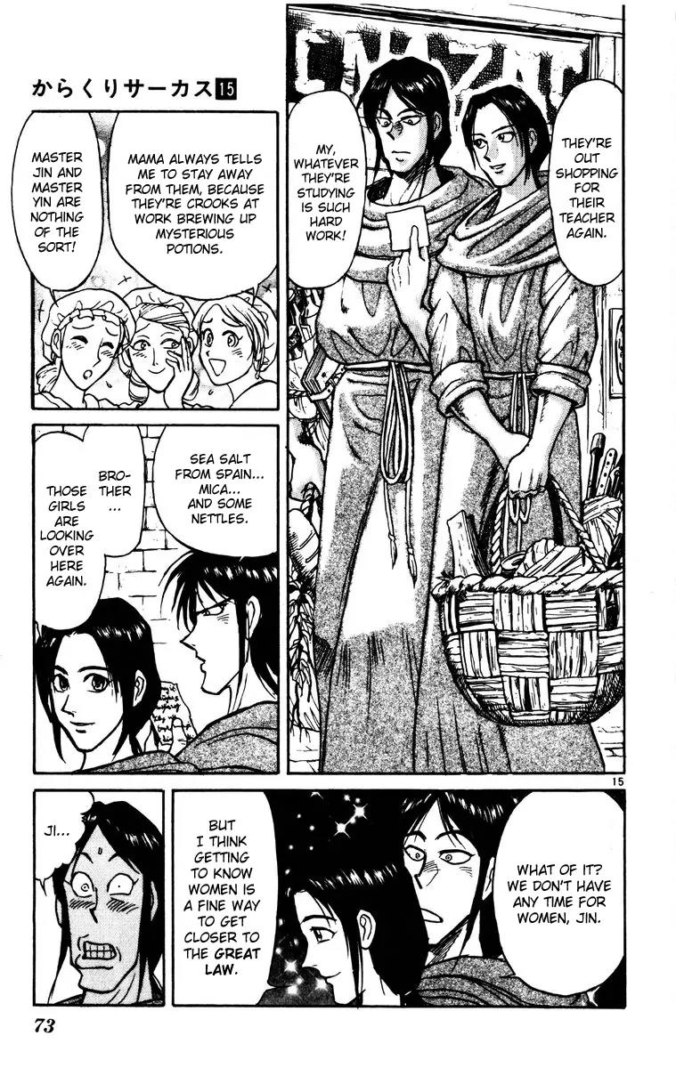 Karakuri Circus Chapter 140 page 15 - Chapter 140: Karakuri - Bai Jin and Bai Yin - Act 6: Meeting