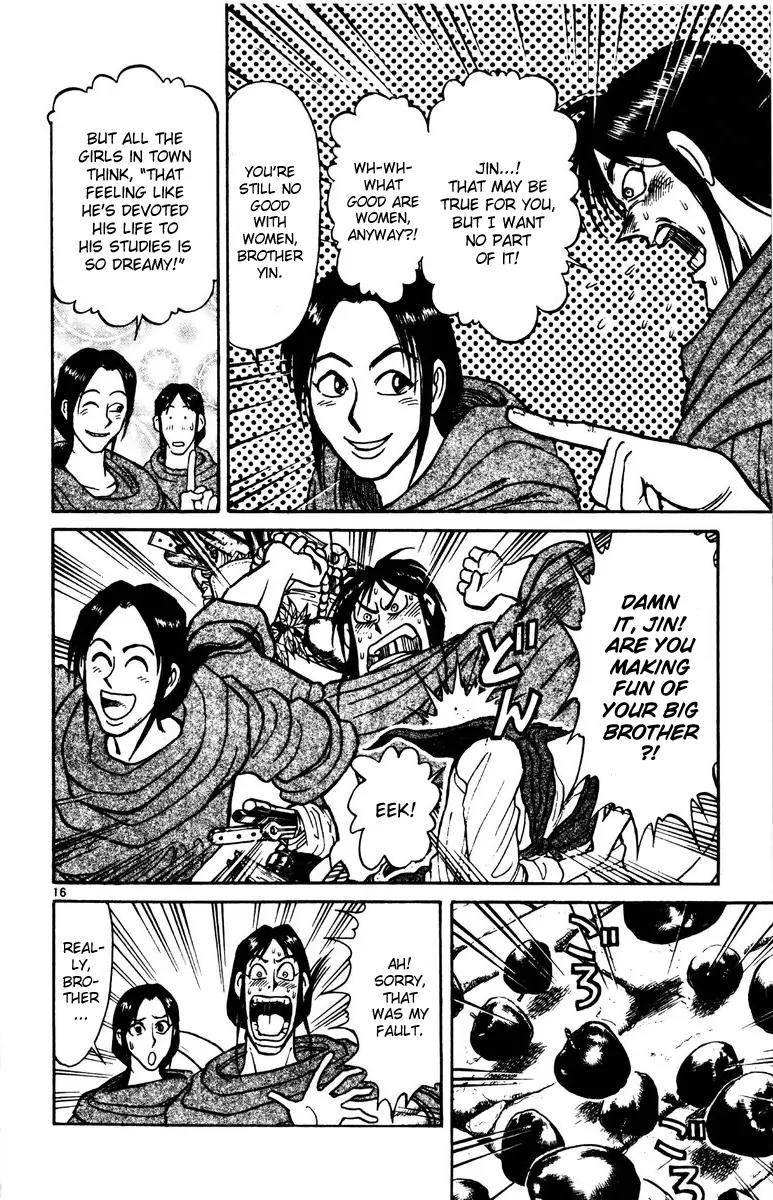 Karakuri Circus Chapter 140 page 16 - Chapter 140: Karakuri - Bai Jin and Bai Yin - Act 6: Meeting