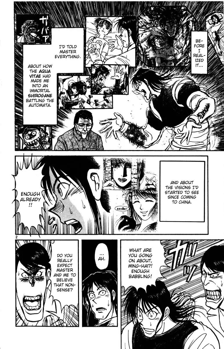 Karakuri Circus Chapter 140 page 2 - Chapter 140: Karakuri - Bai Jin and Bai Yin - Act 6: Meeting