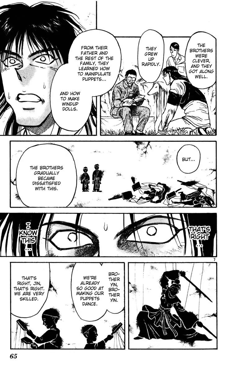 Karakuri Circus Chapter 140 page 7 - Chapter 140: Karakuri - Bai Jin and Bai Yin - Act 6: Meeting