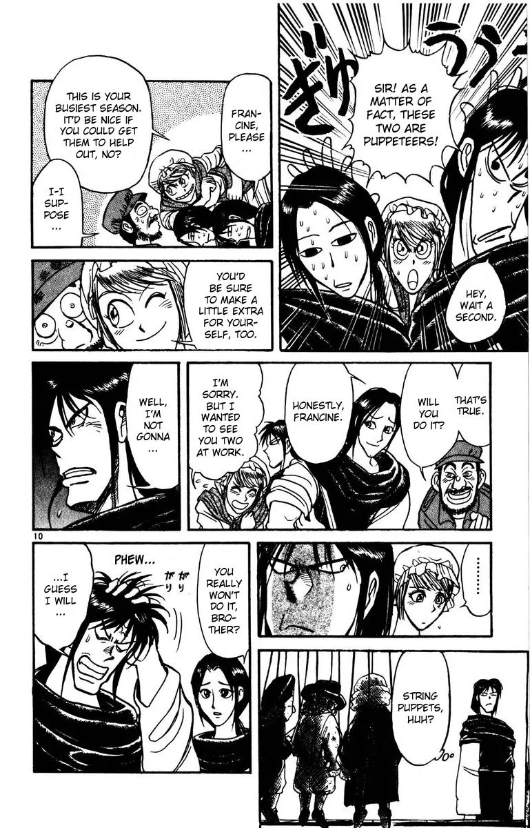 Karakuri Circus Chapter 141 page 10 - Chapter 141: Karakuri - Bai Jin and Bai Yin - Act 7: Francine