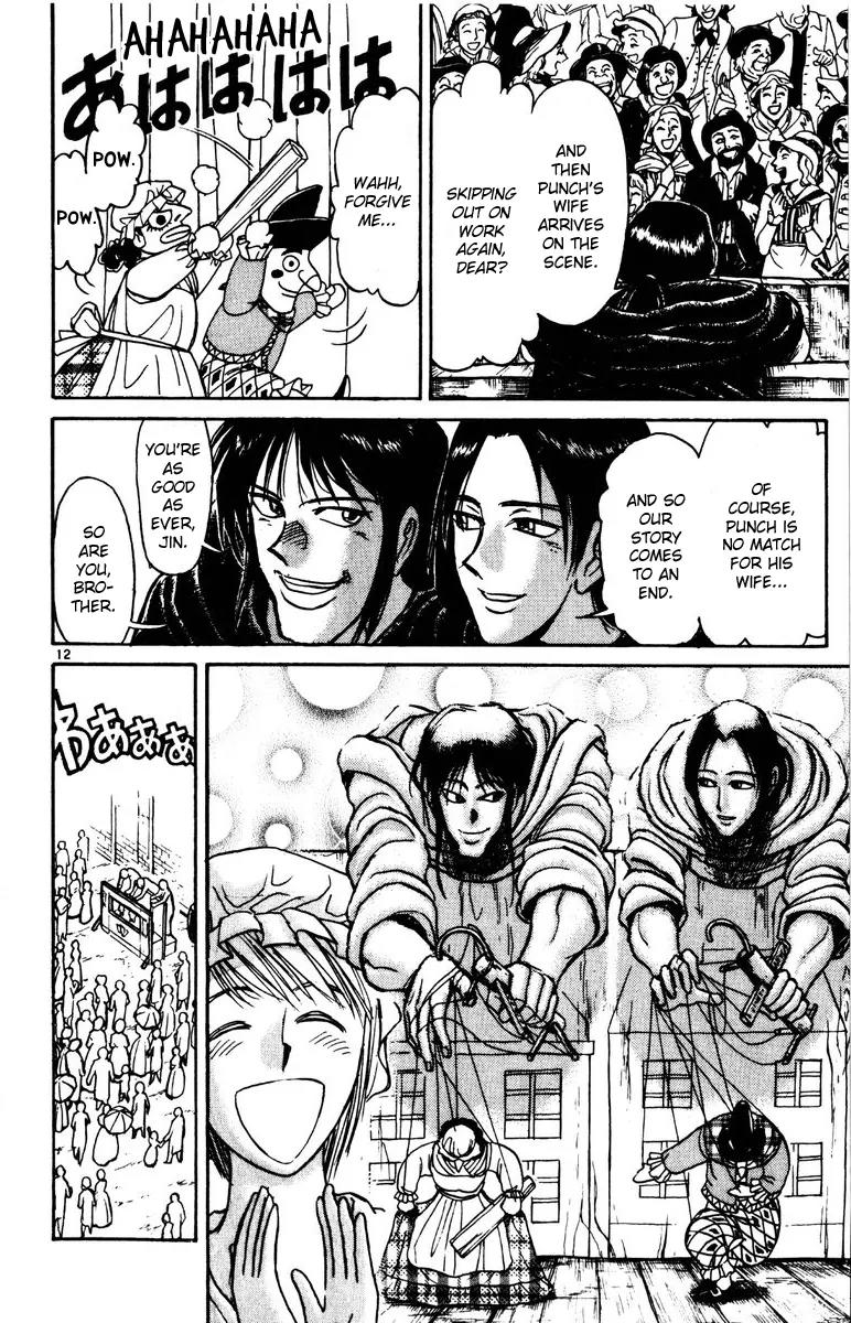 Karakuri Circus Chapter 141 page 12 - Chapter 141: Karakuri - Bai Jin and Bai Yin - Act 7: Francine