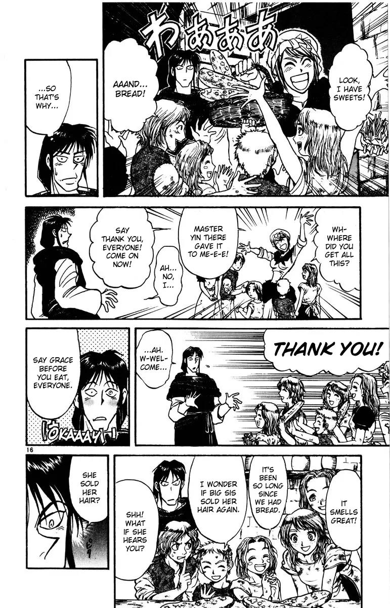 Karakuri Circus Chapter 141 page 16 - Chapter 141: Karakuri - Bai Jin and Bai Yin - Act 7: Francine