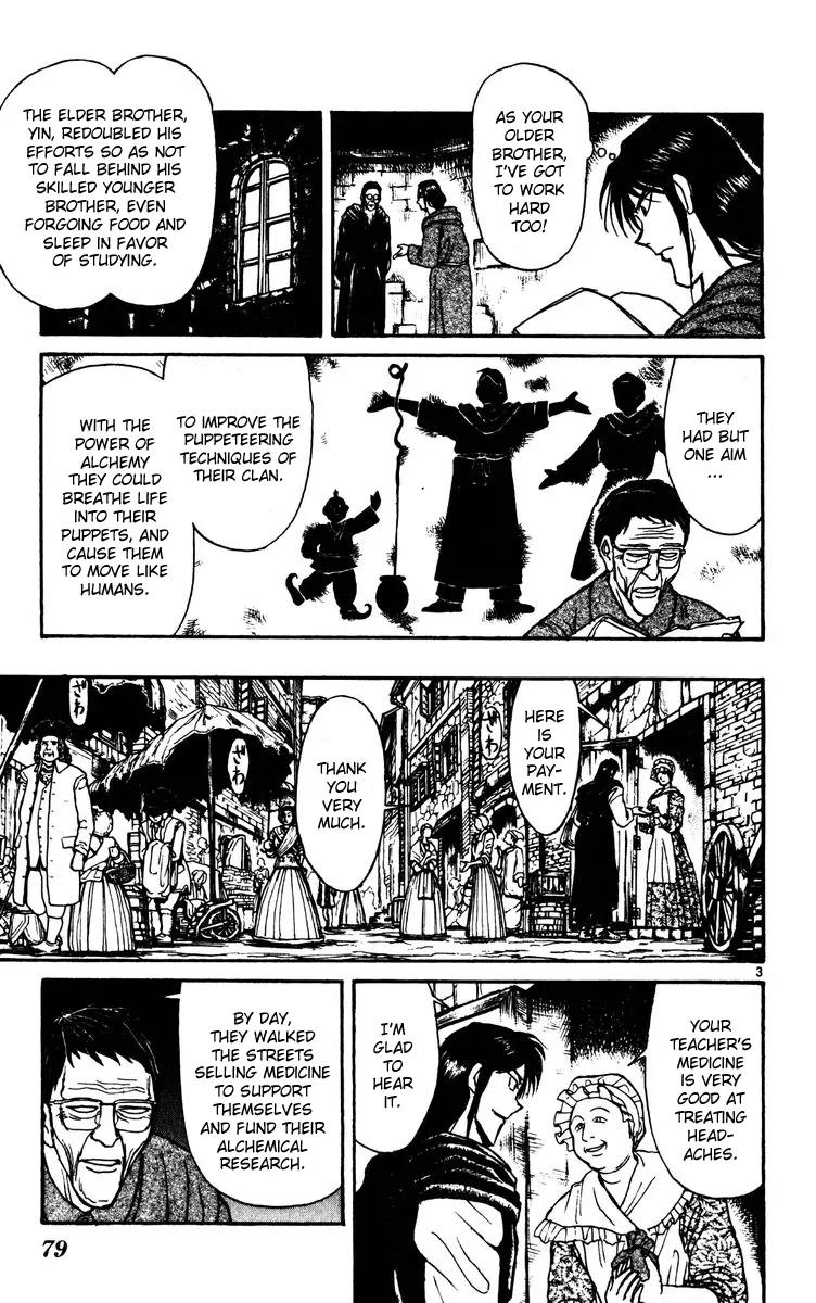 Karakuri Circus Chapter 141 page 3 - Chapter 141: Karakuri - Bai Jin and Bai Yin - Act 7: Francine