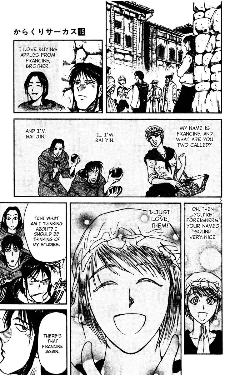 Karakuri Circus Chapter 141 page 5 - Chapter 141: Karakuri - Bai Jin and Bai Yin - Act 7: Francine