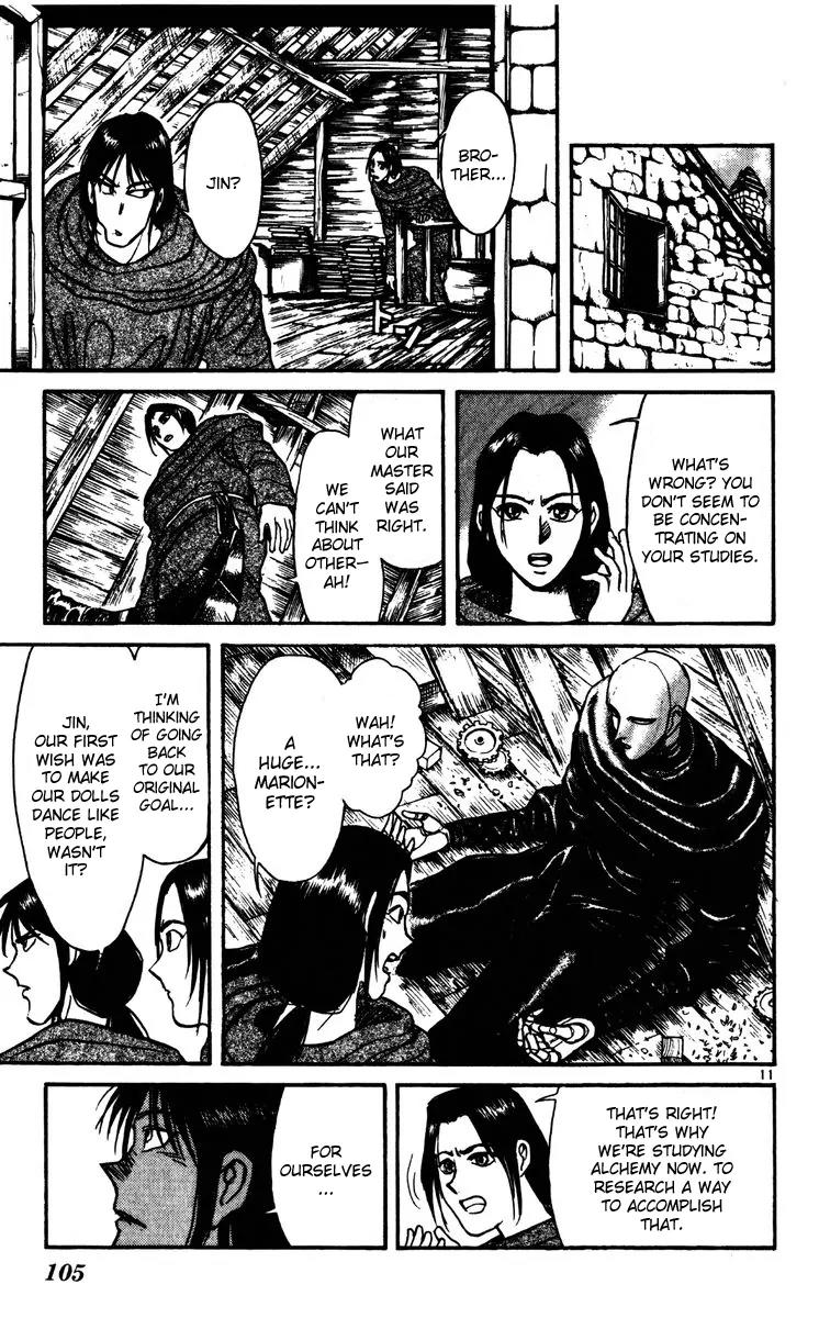 Karakuri Circus Chapter 142 page 11 - Chapter 142: Karakuri - Bai Jin and Bai Yin - Act 8: Angel