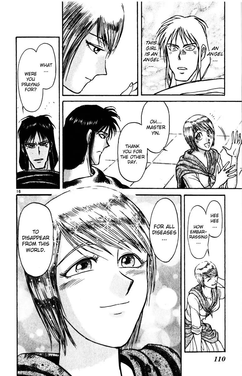 Karakuri Circus Chapter 142 page 16 - Chapter 142: Karakuri - Bai Jin and Bai Yin - Act 8: Angel