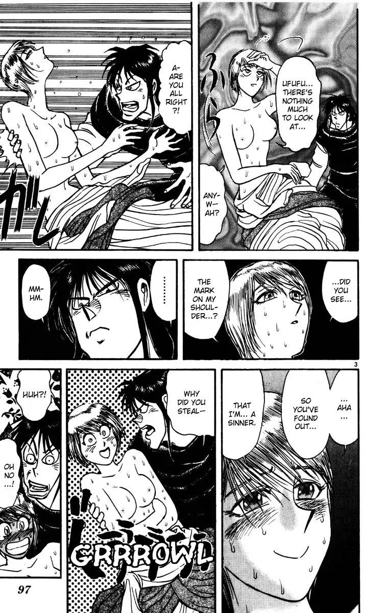 Karakuri Circus Chapter 142 page 3 - Chapter 142: Karakuri - Bai Jin and Bai Yin - Act 8: Angel