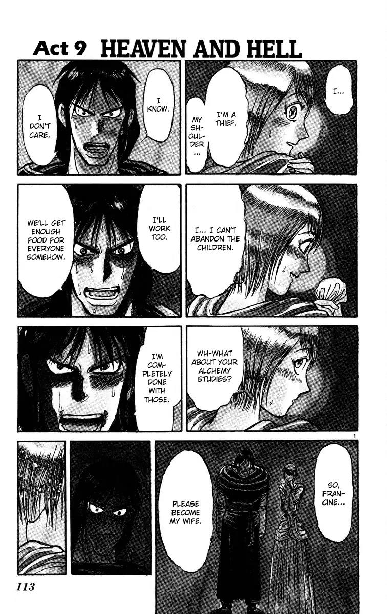 Karakuri Circus Chapter 143 page 1 - Chapter 143: Karakuri - Bai Jin and Bai Yin - Act 9: HEAVEN AND HELL