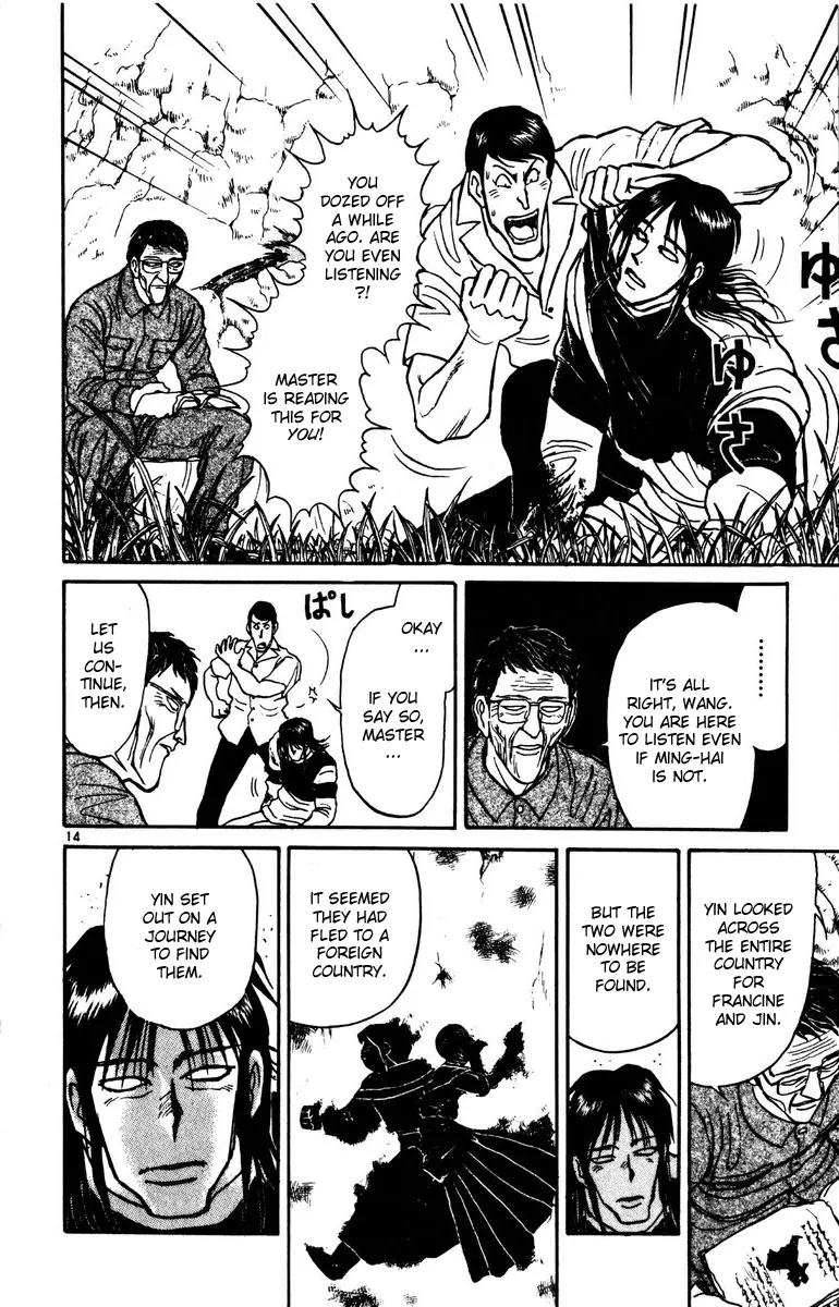 Karakuri Circus Chapter 143 page 13 - Chapter 143: Karakuri - Bai Jin and Bai Yin - Act 9: HEAVEN AND HELL