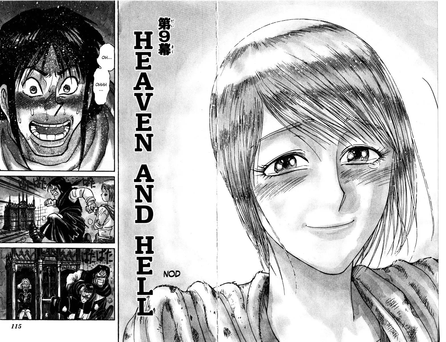 Karakuri Circus Chapter 143 page 2 - Chapter 143: Karakuri - Bai Jin and Bai Yin - Act 9: HEAVEN AND HELL