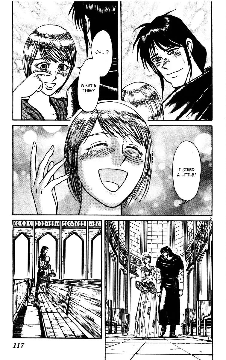 Karakuri Circus Chapter 143 page 4 - Chapter 143: Karakuri - Bai Jin and Bai Yin - Act 9: HEAVEN AND HELL