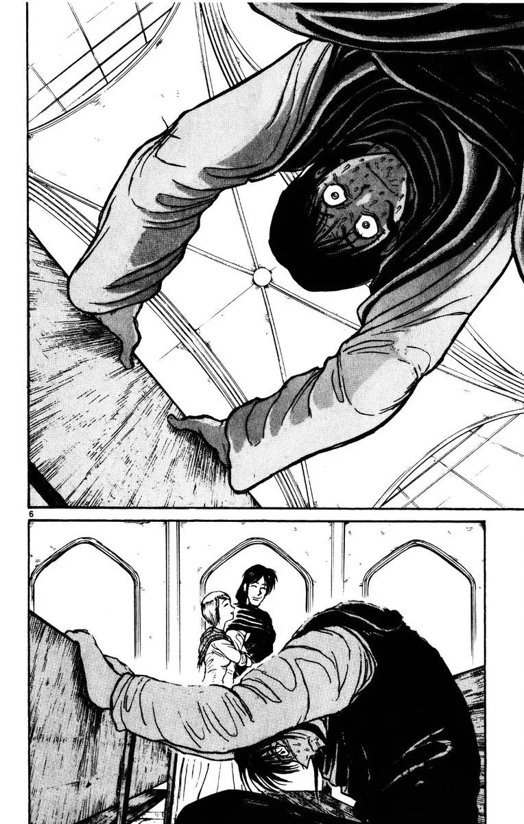 Karakuri Circus Chapter 143 page 5 - Chapter 143: Karakuri - Bai Jin and Bai Yin - Act 9: HEAVEN AND HELL