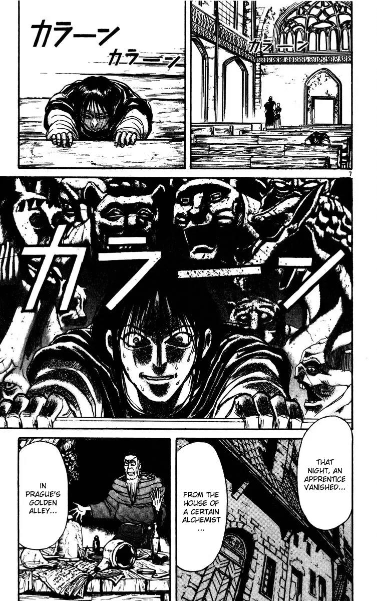 Karakuri Circus Chapter 143 page 6 - Chapter 143: Karakuri - Bai Jin and Bai Yin - Act 9: HEAVEN AND HELL