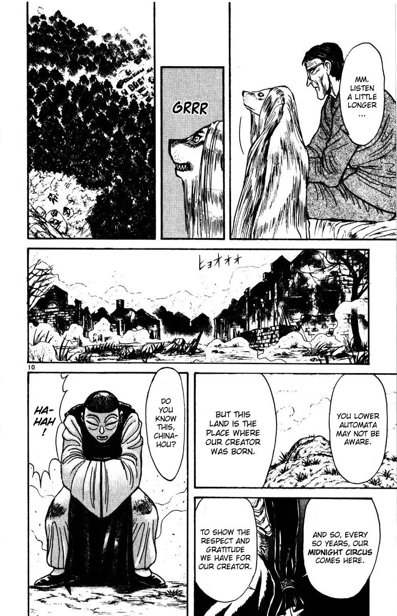 Karakuri Circus Chapter 143 page 9 - Chapter 143: Karakuri - Bai Jin and Bai Yin - Act 9: HEAVEN AND HELL
