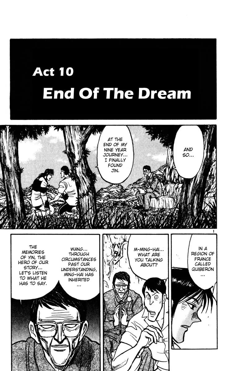 Karakuri Circus Chapter 144 page 1 - Chapter 144: Karakuri - Bai Jin and Bai Yin - Act 10: End Of The Dream